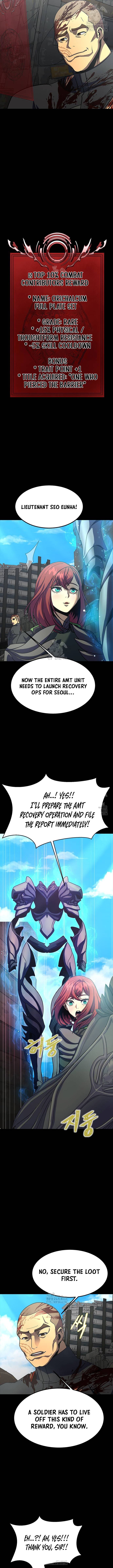 The Steel Devouring Player Chapter 85 - Image 5