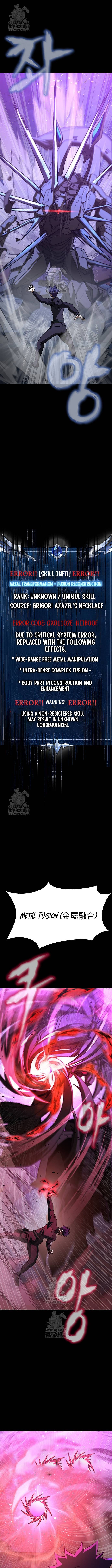 The Steel Devouring Player Chapter 87 - Image 9