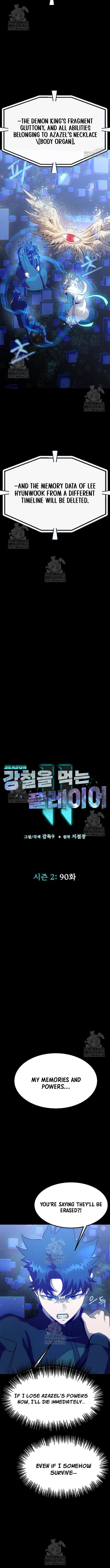 The Steel Devouring Player Chapter 90 - Image 5