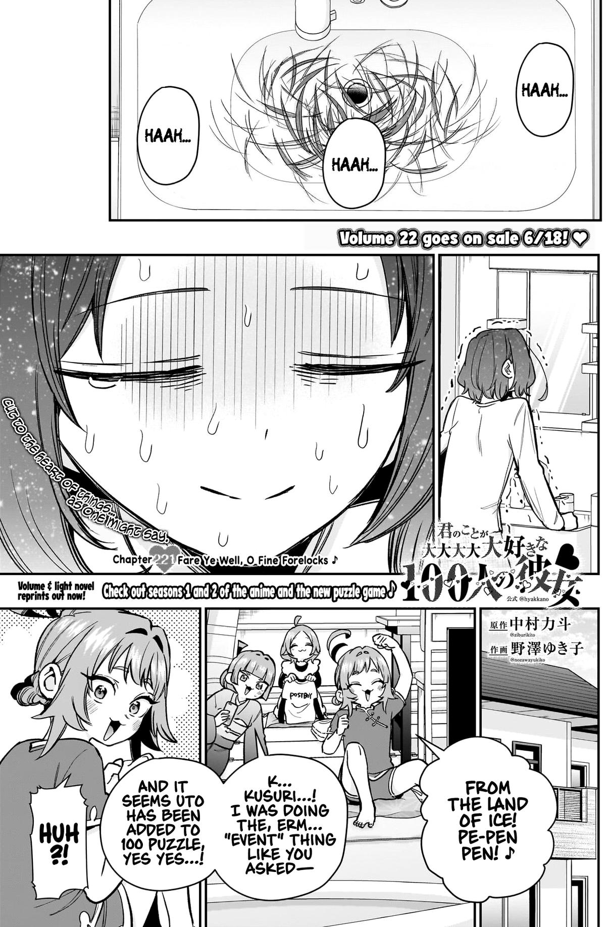 Read The 100 Girlfriends Who Really Really Really Really Really Love You Chapter 221 - the100girlfriendsmanga.com | High Quality Manga Image 4