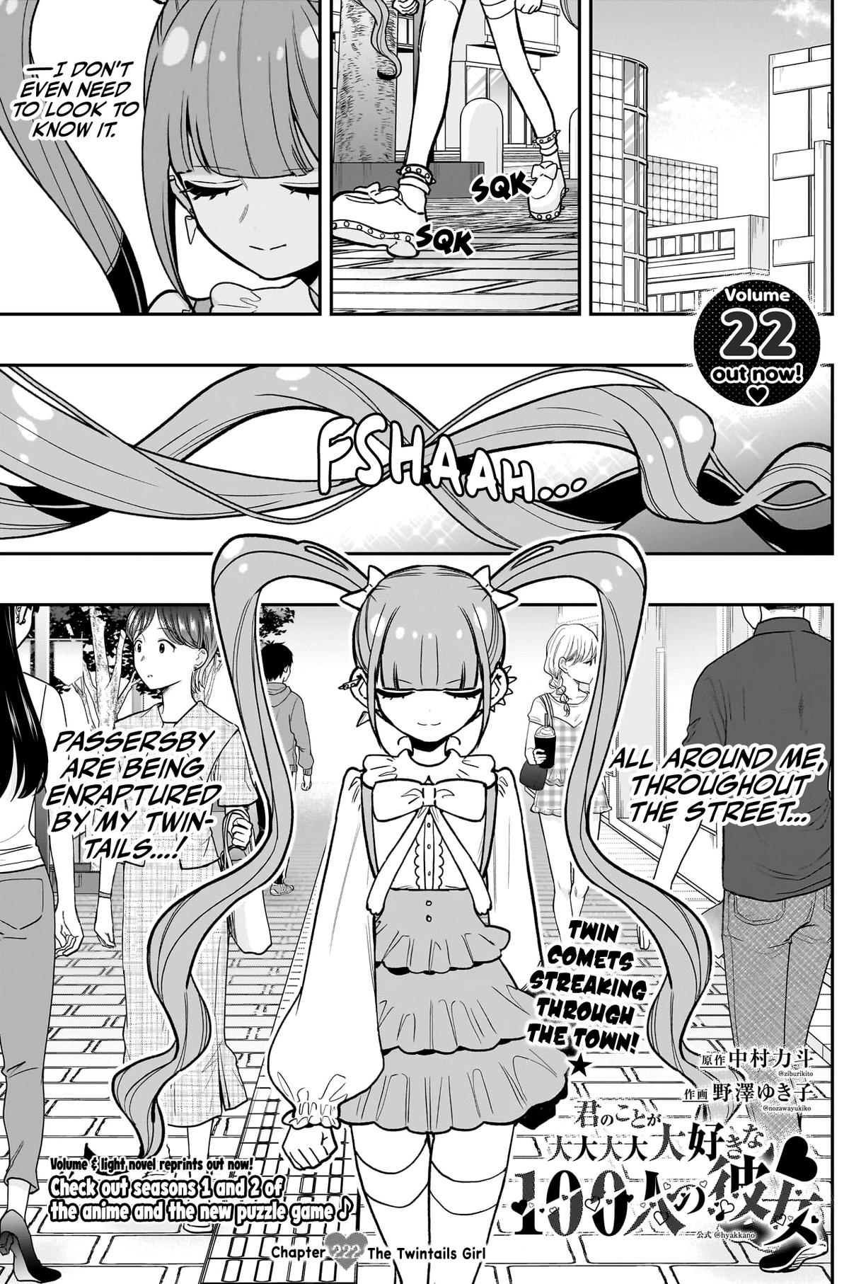 Read The 100 Girlfriends Who Really Really Really Really Really Love You Chapter 222 - the100girlfriendsmanga.com | High Quality Manga Image 2