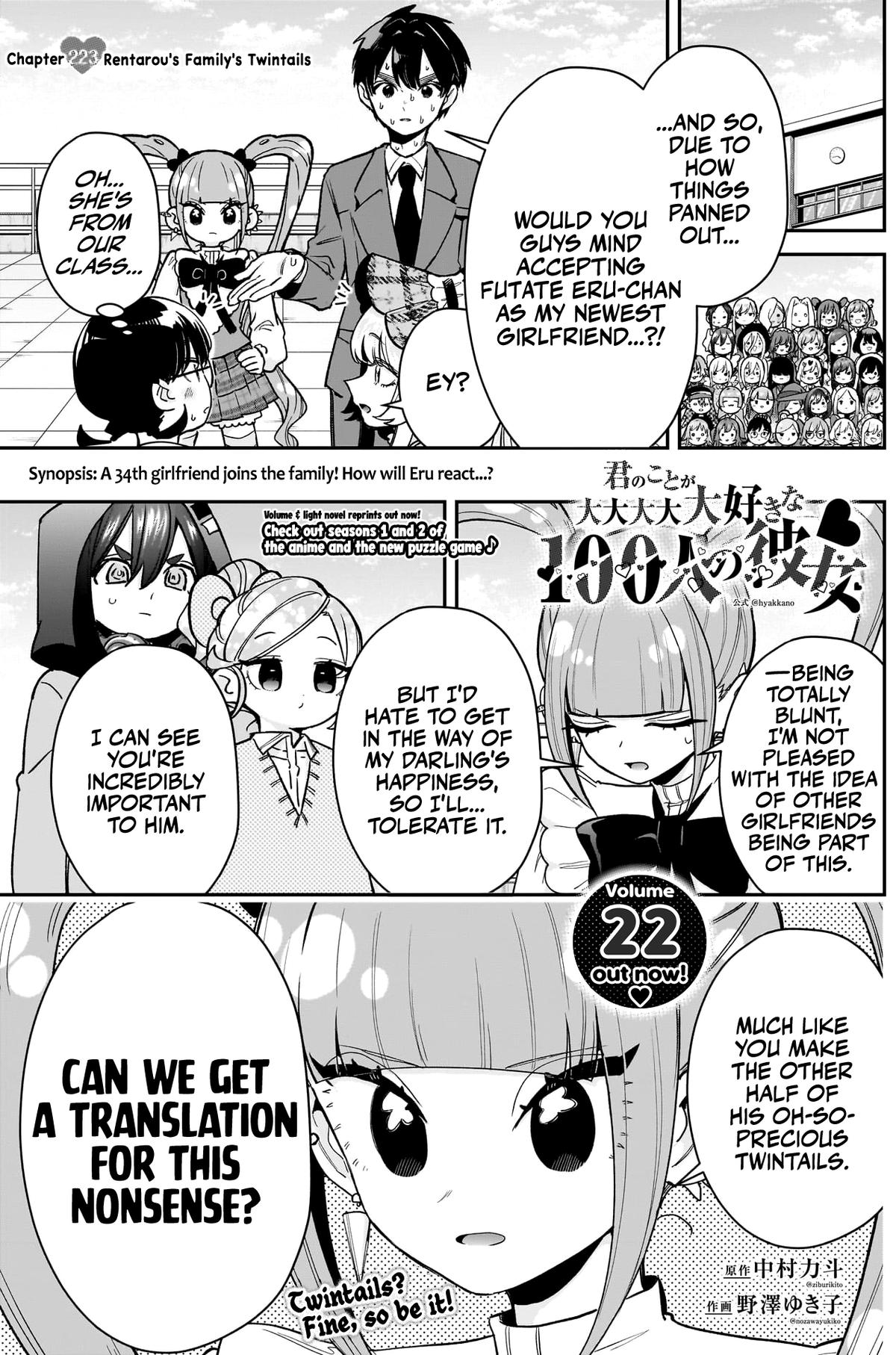 Read The 100 Girlfriends Who Really Really Really Really Really Love You Chapter 223 - the100girlfriendsmanga.com | High Quality Manga Image 2