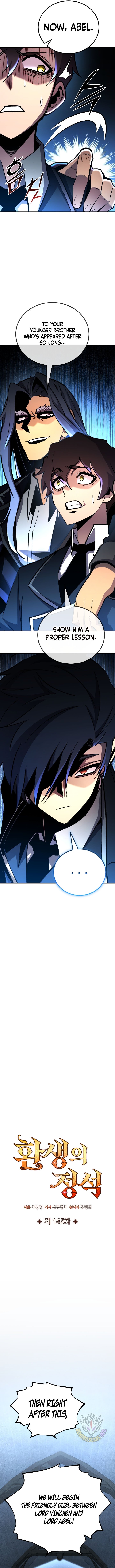 Standard Of Reincarnation - Chapter 145 3 Standard of Reincarnation Manga Online Read Standard Of Reincarnation Chapter 145 - standardofreincarnation.org | High Quality Manga Image 3