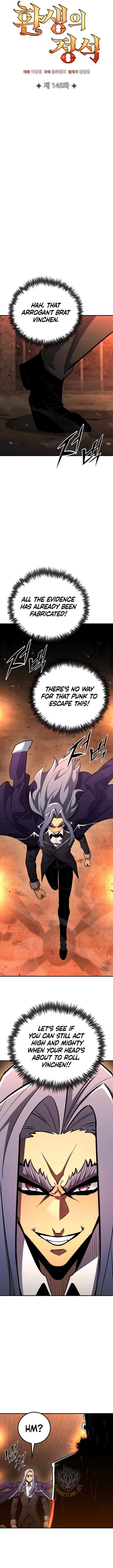 Standard Of Reincarnation - Chapter 146 8 Standard of Reincarnation Manga Online Read Standard Of Reincarnation Chapter 146 - standardofreincarnation.org | High Quality Manga Image 8