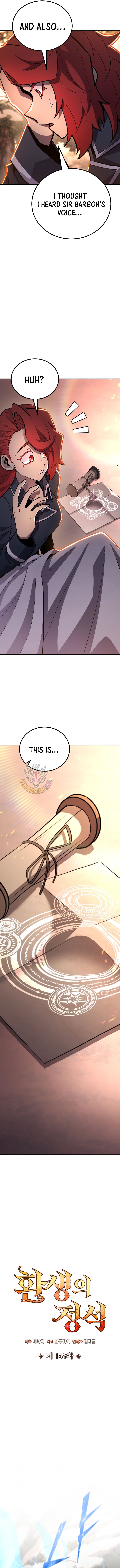 Standard Of Reincarnation - Chapter 148 7 Standard of Reincarnation Manga Online Read Standard Of Reincarnation Chapter 148 - www.standardofreincarnation.org | High Quality Manga Image 7