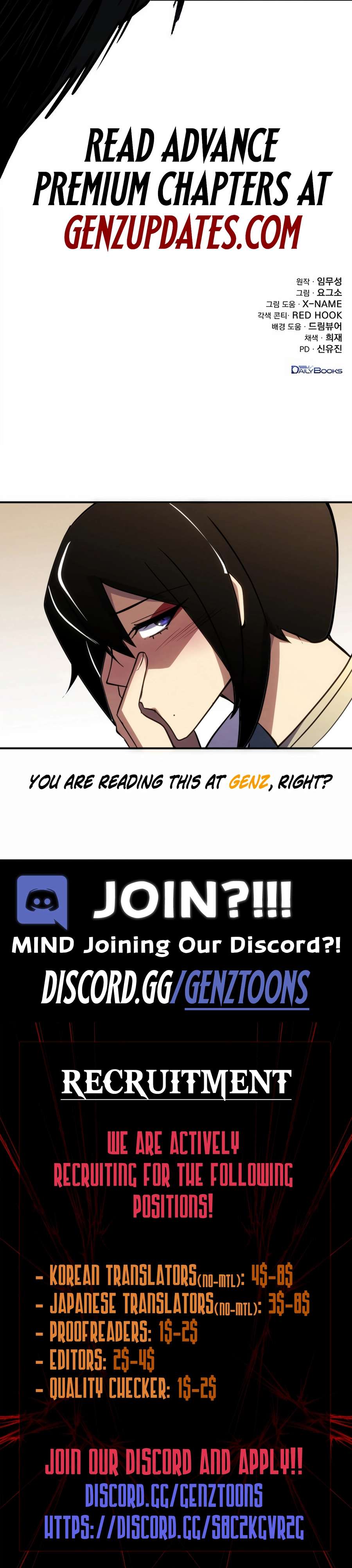 Read The Emperors Sword Chapter 84 - theemperorssword.com | High Quality Manga Image 17