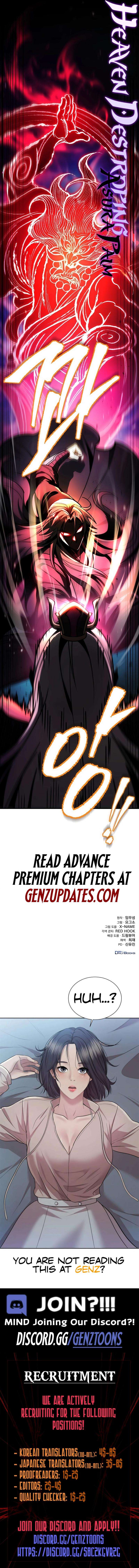 Read The Emperors Sword Chapter 88 - theemperorssword.com | High Quality Manga Image 18