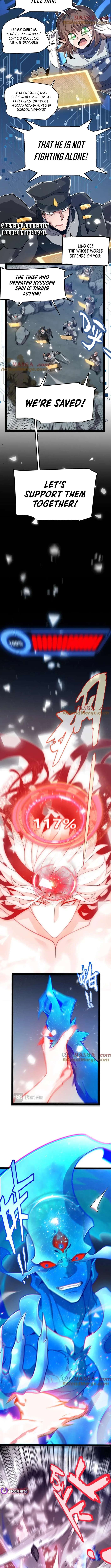 Read The Game That I Came From Chapter 355 - thegamethaticamefrom.com | High Quality Manga Image 11