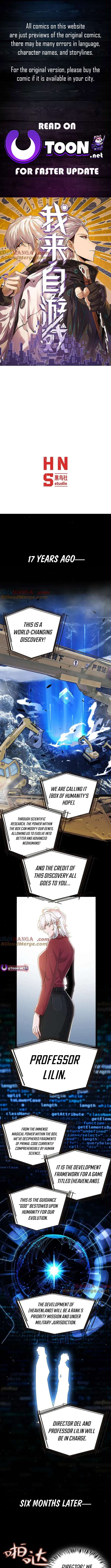 Read The Game That I Came From Chapter 356 - thegamethaticamefrom.com | High Quality Manga Image 1