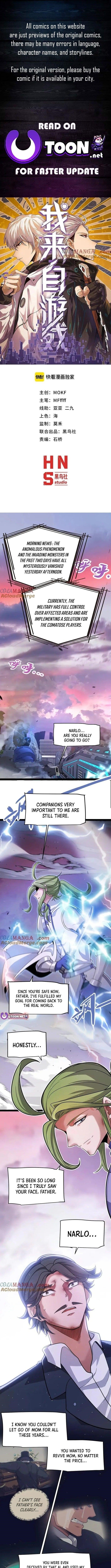 Read The Game That I Came From Chapter 357 - thegamethaticamefrom.com | High Quality Manga Image 1