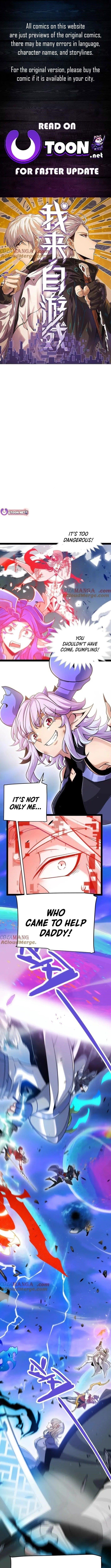 Read The Game That I Came From Chapter 358 - thegamethaticamefrom.com | High Quality Manga Image 1