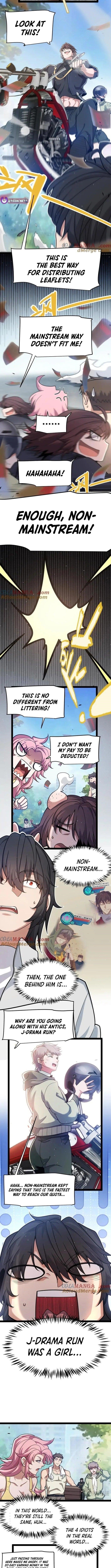 Read The Game That I Came From Chapter 358 - thegamethaticamefrom.com | High Quality Manga Image 11