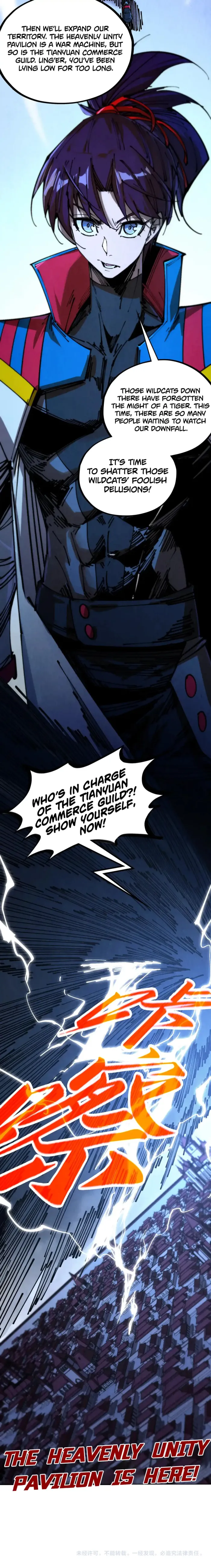 Read The Eternal Supreme Chapter 443 - theeternalsupreme.com | High Quality Manga Image 21