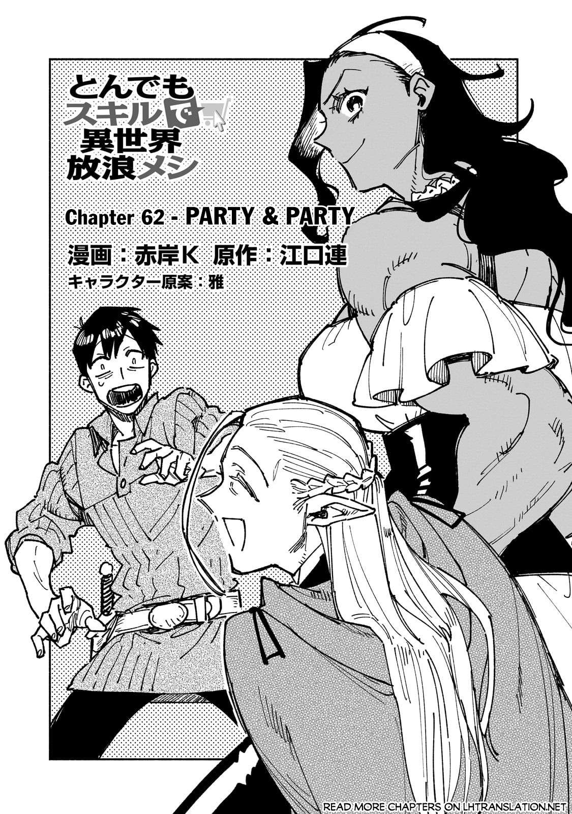 Tondemo Skill de Isekai Hourou Meshi Chapter 62-1 - Page 2 - Tondemo Skill de Isekai Hourou Meshi manga Chapter 62-1 manga