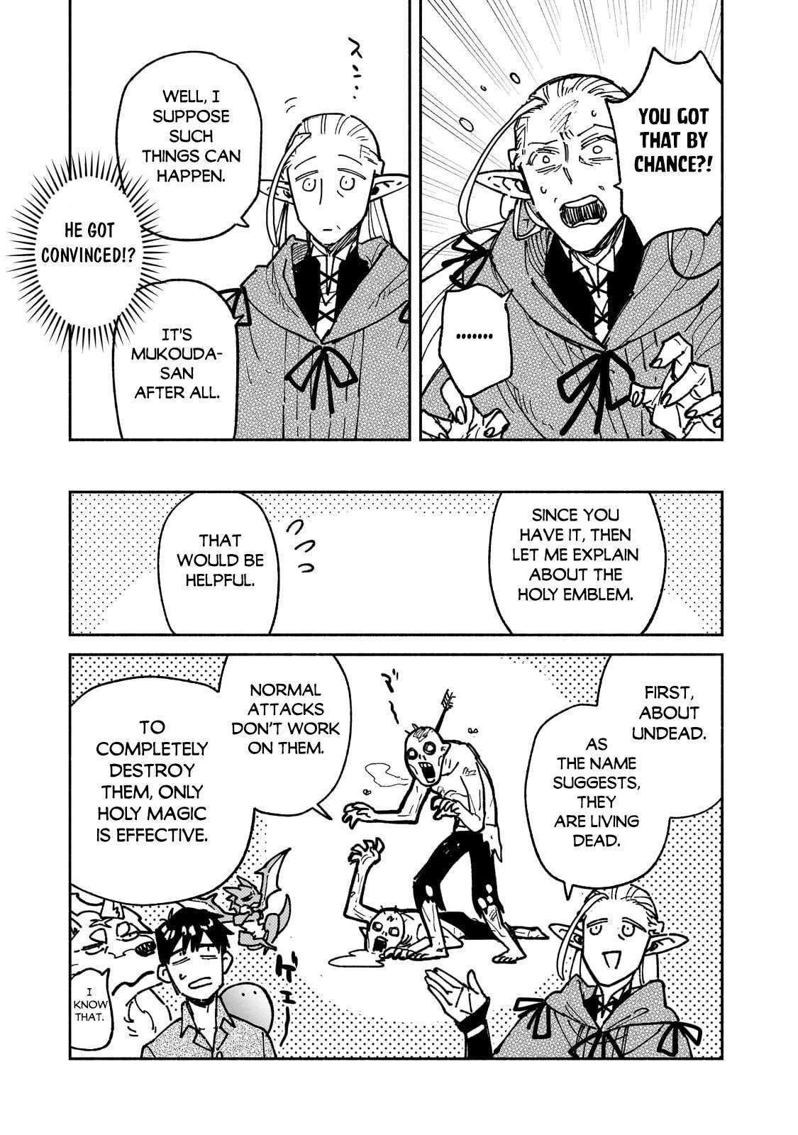 Tondemo Skill de Isekai Hourou Meshi Chapter 63-2 - Page 3 - Tondemo Skill de Isekai Hourou Meshi manga Chapter 63-2 manga