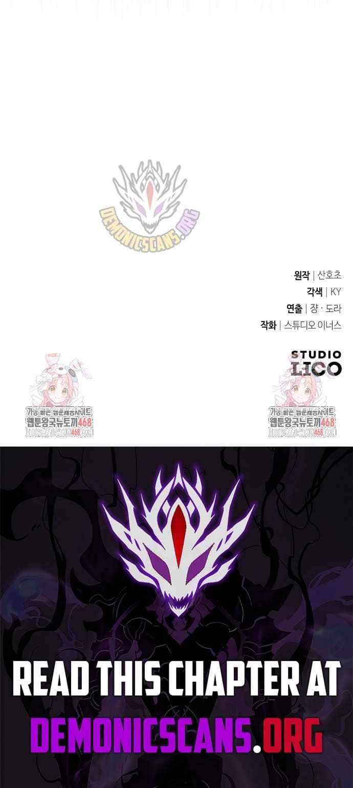 Warrior Kim Builds Up His Characteristics Chapter 47 - Image 20