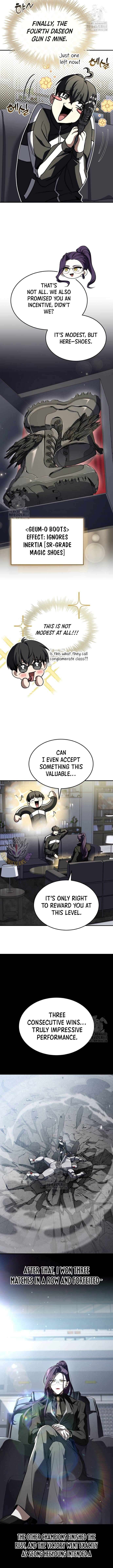 Warrior Kim Builds Up His Characteristics Chapter 48 - Image 16