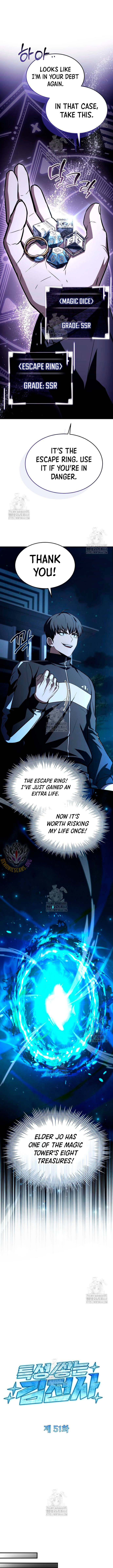 Warrior Kim Builds Up His Characteristics Chapter 51 - Image 4