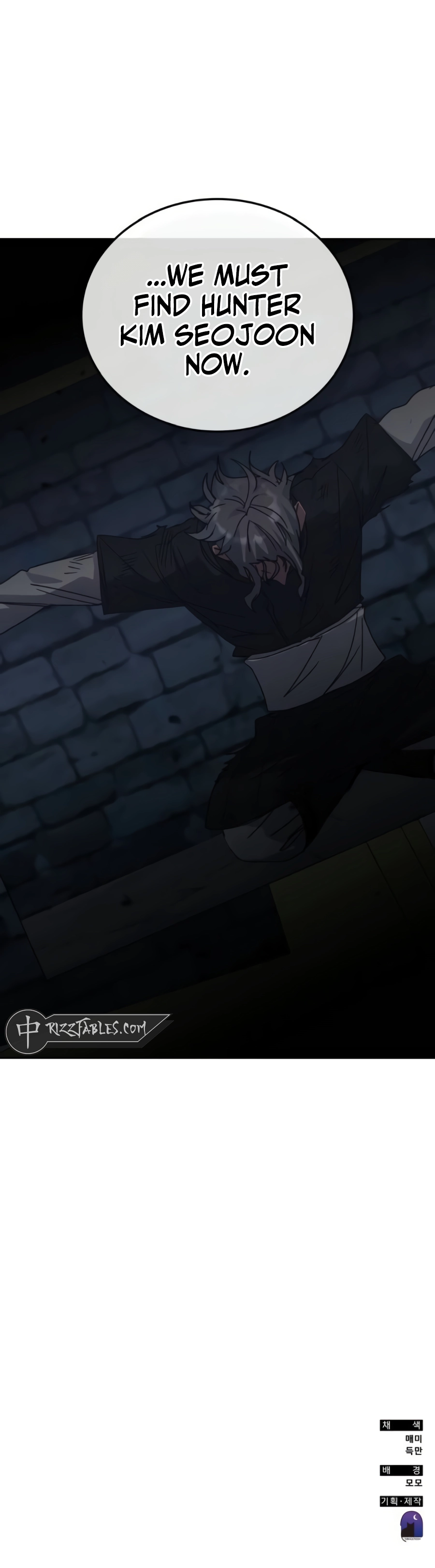 Enrolling In The Transcendent Academy Chapter 166 - Image 18