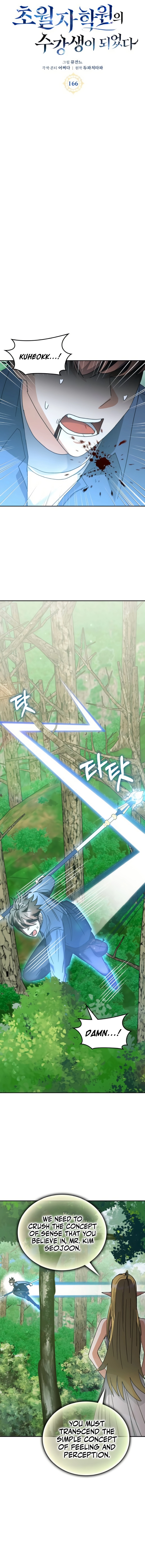 Enrolling In The Transcendent Academy Chapter 166 - Image 4