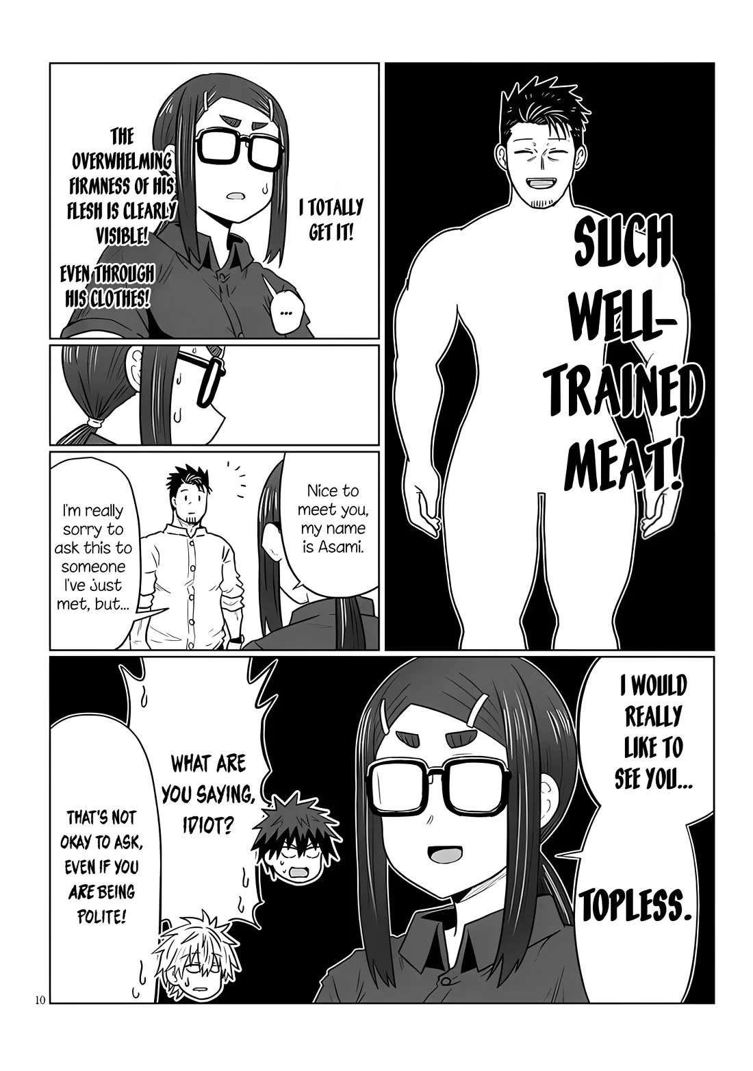 Uzaki-chan Wants to Hang Out, Chapter 124