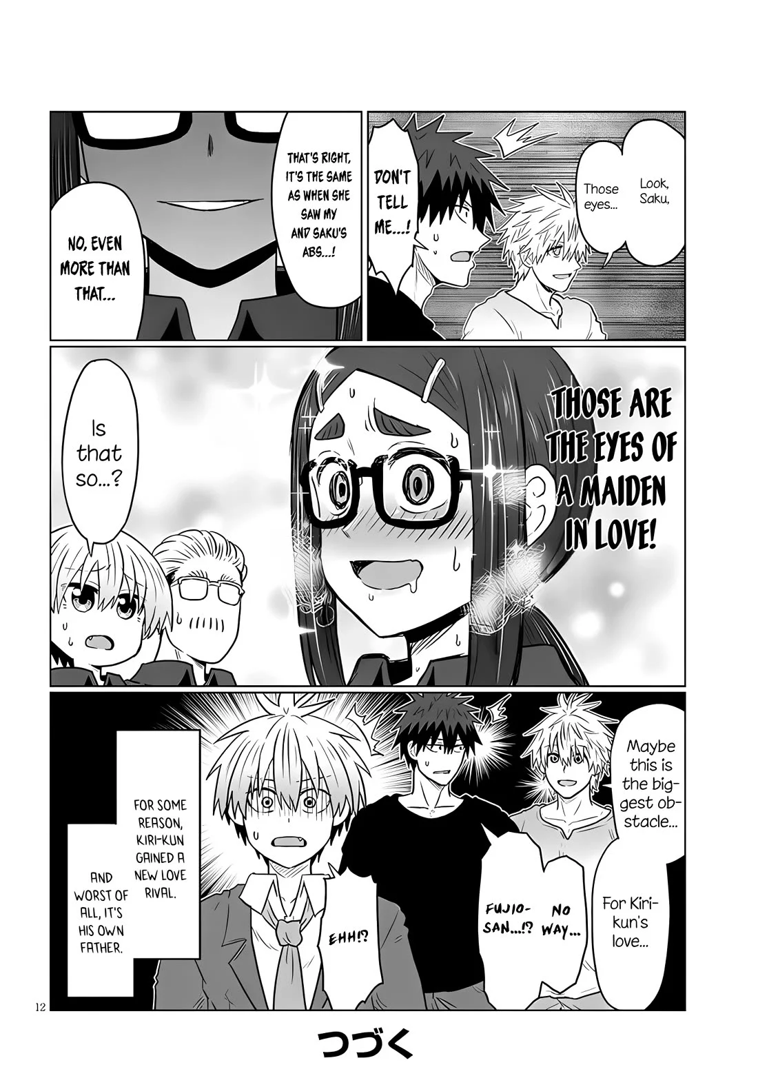 Uzaki-chan Wants to Hang Out, Chapter 124