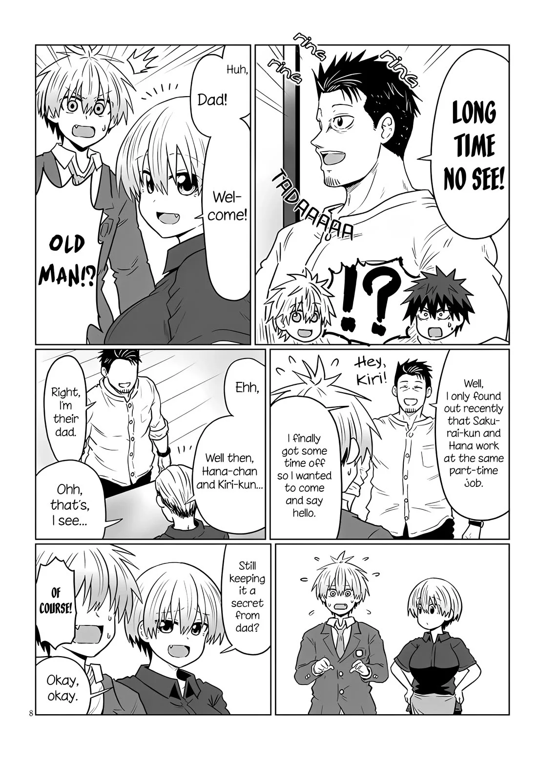 Uzaki-chan Wants to Hang Out, Chapter 124