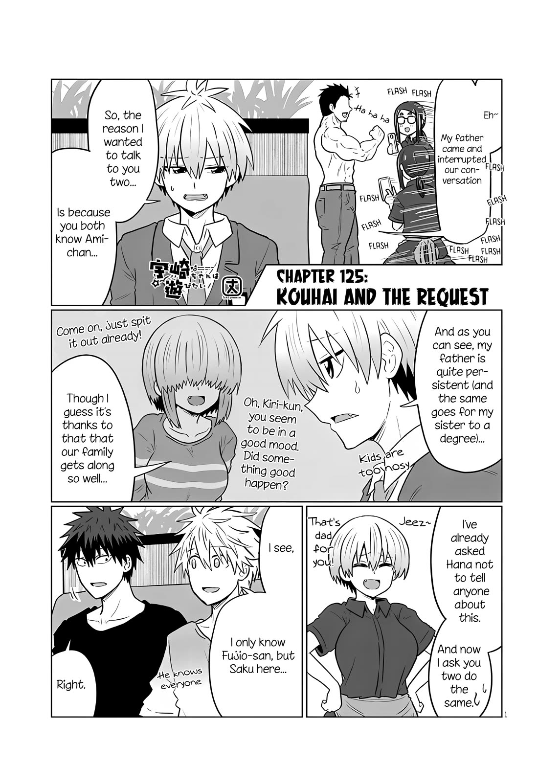 Uzaki-chan Wants to Hang Out, Chapter 125