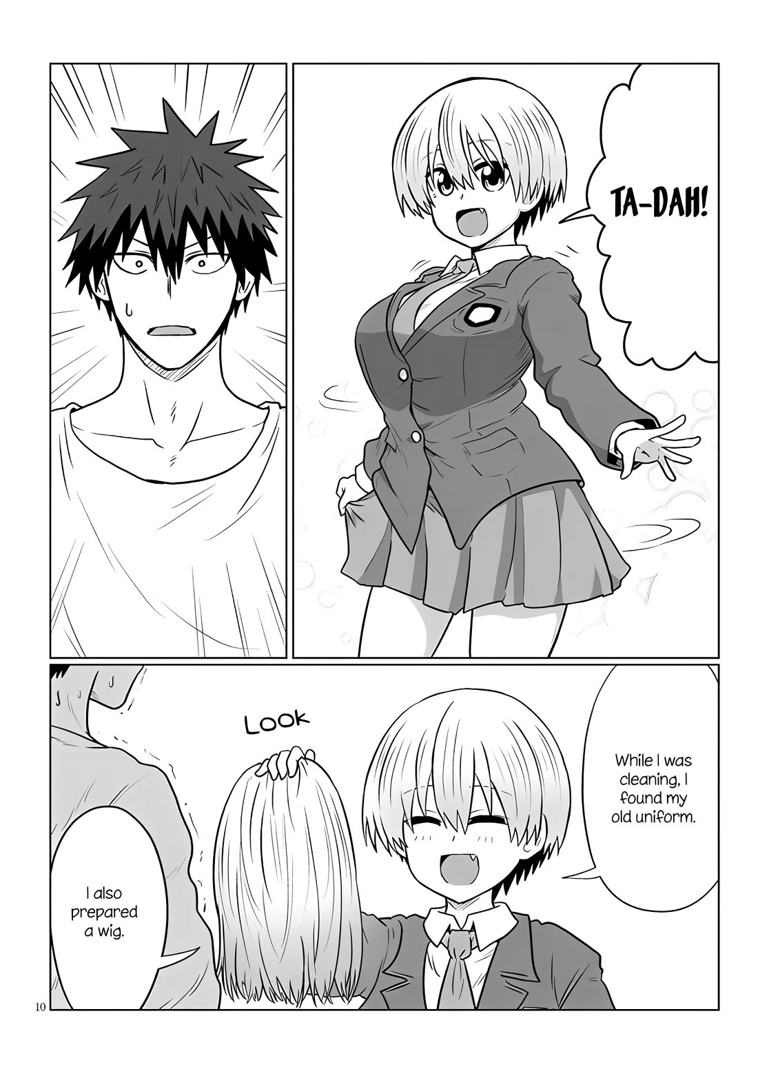 Uzaki-chan Wants to Hang Out, Chapter 125